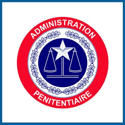 Logo Administration pénitentiaire